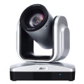 AVerMedia Cam530: профессиональная камера для видеоконференций с 12-кратным оптическим зумом