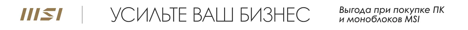 catalog_banner_personalnye_kompyutery