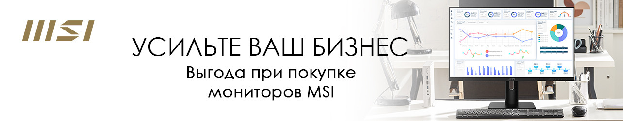 Мониторы MSI со скидками в интернет-магазине XCOM-SHOP