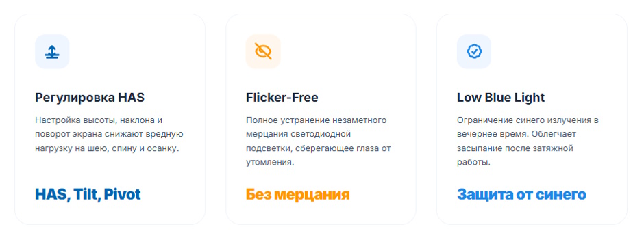 Как выбрать монитор 24 дюйма в 2026 году: полный гид и рейтинг лучших моделей Как выбрать монитор 24 дюйма в 2026 году: полный гид и рейтинг лучших моделей
