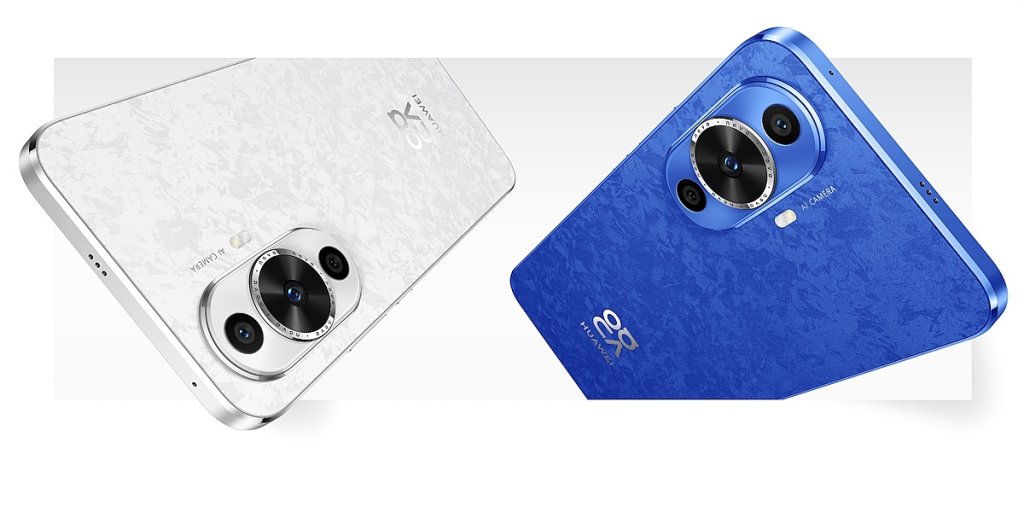 Huawei Nova 12s