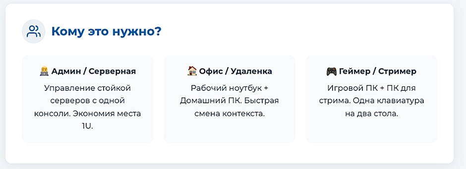 Как сэкономить на оперативной памяти в 2026 году Как сэкономить на оперативной памяти в 2026 году
