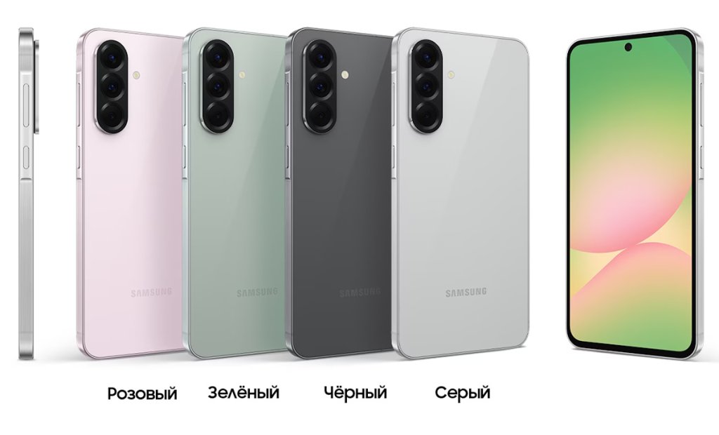 Samsung Galaxy A56 Samsung Galaxy A56