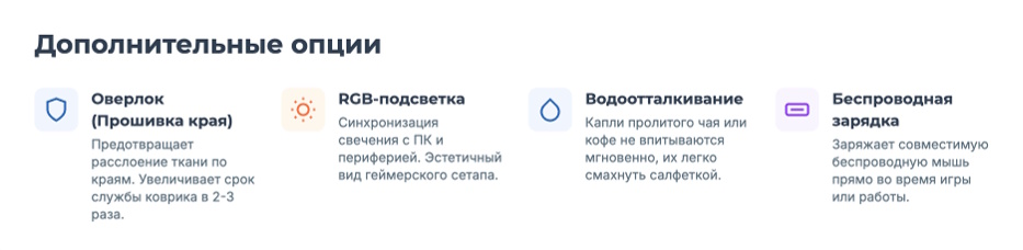 Коврик для мыши: рейтинг лучших игровых и офисных моделей 2026 года Коврик для мыши: рейтинг лучших игровых и офисных моделей 2026 года