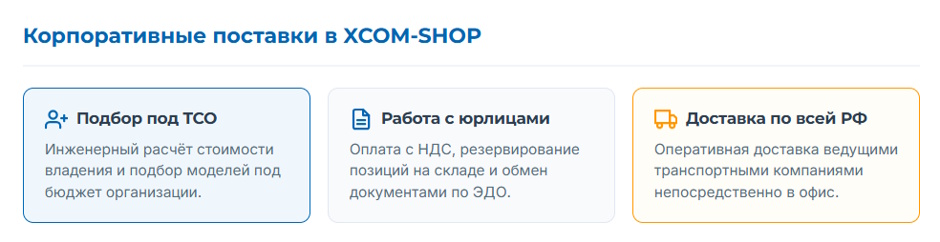 Цветной лазерный МФУ для офиса: выбор технологии и расчёт стоимости цветной страницы для 2026 года Цветной лазерный МФУ для офиса: выбор технологии и расчёт стоимости цветной страницы для 2026 года