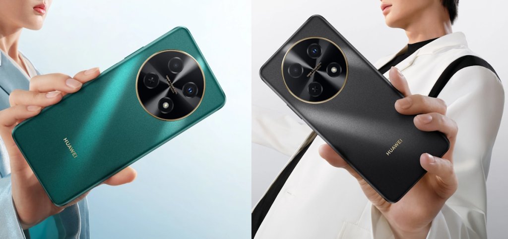 Huawei Nova 12i