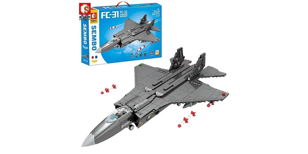 Истребитель FC-31