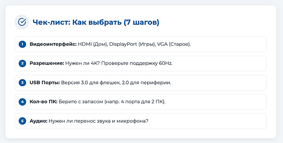 Как сэкономить на оперативной памяти в 2026 году Как сэкономить на оперативной памяти в 2026 году