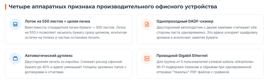 Принтер Xerox: какие серии выбрать под задачи офиса и дома в 2026 году Принтер Xerox: какие серии выбрать под задачи офиса и дома в 2026 году