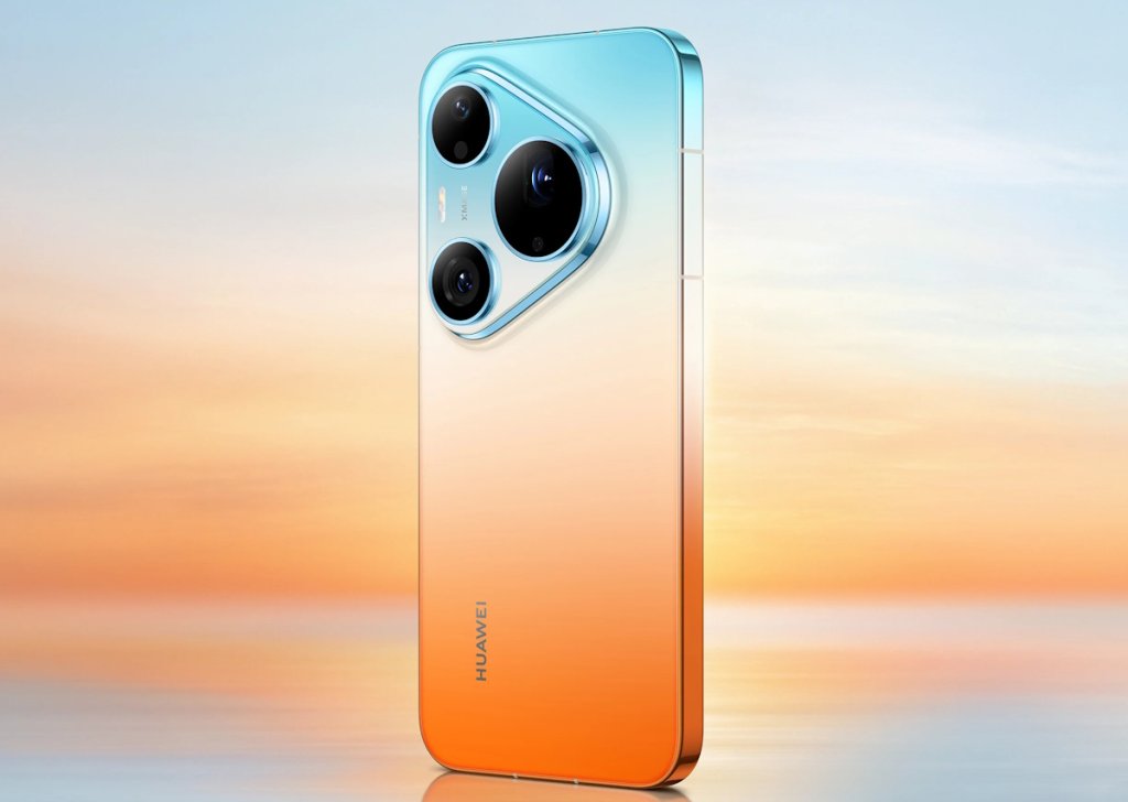 Huawei Pura 90s Pro Max Huawei Pura 90s Pro Max