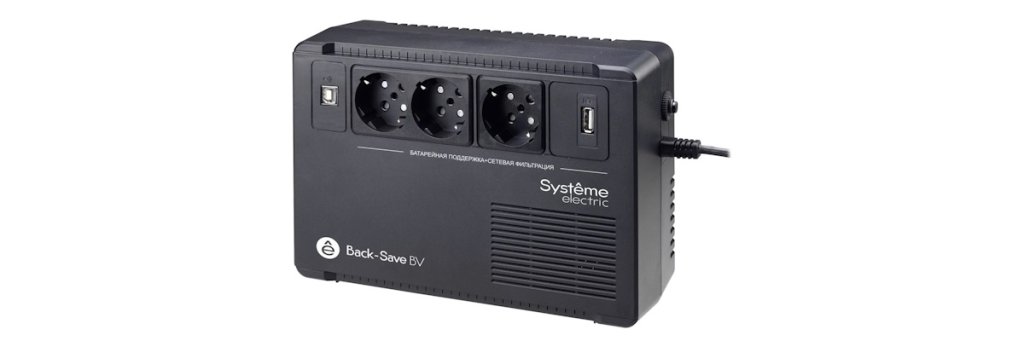 Systeme Electric BVSE800RS Systeme Electric BVSE800RS