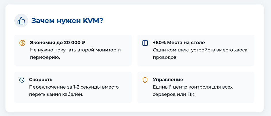Как сэкономить на оперативной памяти в 2026 году Как сэкономить на оперативной памяти в 2026 году