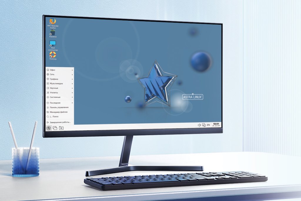Astra Linux в корпоративной среде: что работает, что нет и как мигрировать Astra Linux в корпоративной среде: что работает, что нет и как мигрировать
