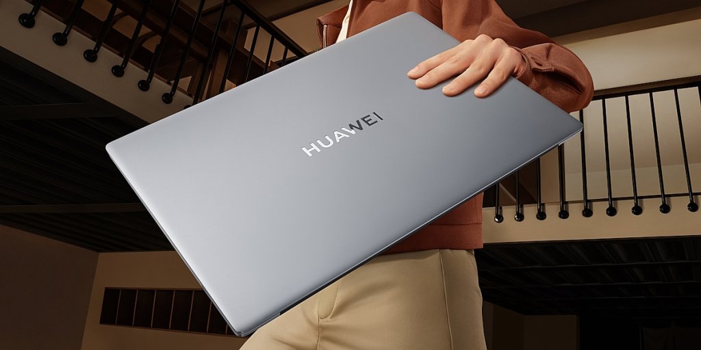 Huawei MateBook D16 Huawei MateBook D16