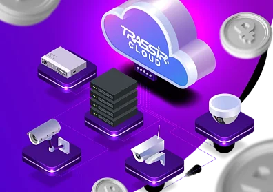 Сохранение инвестиций: как интегрировать камеры и видеорегистраторы разных производителей с помощью TRASSIR Cloud