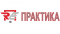 Praktika
