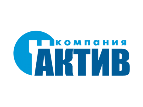Актив